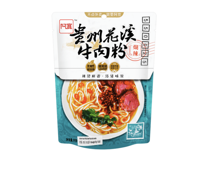 Baijia